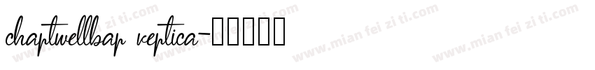 chartwellbar vertica字体转换